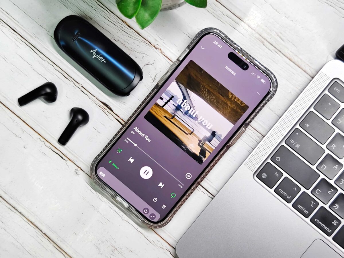 Avier AAL String S 半入耳式藍牙耳機開箱 - 純粹音樂、極致享受的小巧耳機 - Avier, avier AAL String S, avier AAL String S 評價, avier AAL String S推薦, avier AAL String S評價, Avier 耳機, Avier 耳機 推薦, Avier 耳機推薦, Avier耳機, Avier耳機 推薦, Avier耳機推薦, 半入耳式 耳機, 半入耳式 藍牙耳機, 半入耳式耳機, 半入耳式藍牙 耳機, 半入耳式藍牙耳機 - 科技生活 - teXch