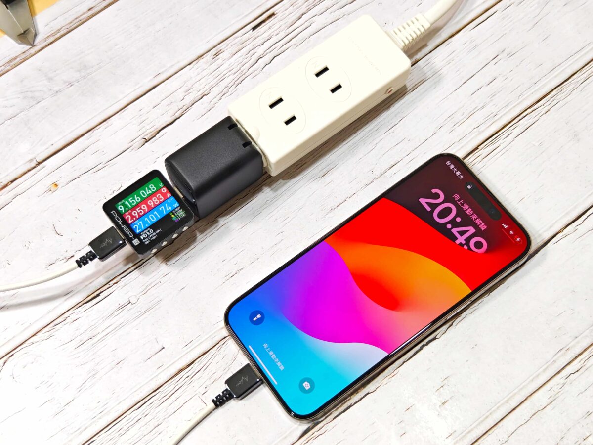 AUKEY氮化鎵GaN充電器開箱 - MacBook、iPhone、Samsung手機通用的充電器 - Aukey, AUKEY GaN, Aukey GaN 氮化鎵, Aukey GaN氮化鎵, AUKEY GaN氮化鎵充電器, AUKEY 充電器, AUKEY 充電器 開箱, AUKEY 充電器開箱, Aukey 氮化鎵 充電器, AUKEY 氮化鎵 充電器 推薦, AUKEY 氮化鎵充電器, aukey充電器, AUKEY充電器 開箱, AUKEY充電器開箱, Aukey氮化鎵 充電器, AUKEY氮化鎵充電器, AUKEY氮化鎵充電器 推薦 - 科技生活 - teXch