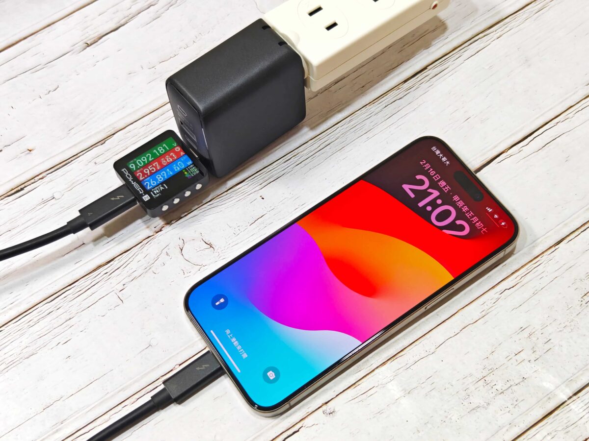 AUKEY氮化鎵GaN充電器開箱 - MacBook、iPhone、Samsung手機通用的充電器 - Aukey, AUKEY GaN, Aukey GaN 氮化鎵, Aukey GaN氮化鎵, AUKEY GaN氮化鎵充電器, AUKEY 充電器, AUKEY 充電器 開箱, AUKEY 充電器開箱, Aukey 氮化鎵 充電器, AUKEY 氮化鎵 充電器 推薦, AUKEY 氮化鎵充電器, aukey充電器, AUKEY充電器 開箱, AUKEY充電器開箱, Aukey氮化鎵 充電器, AUKEY氮化鎵充電器, AUKEY氮化鎵充電器 推薦 - 科技生活 - teXch