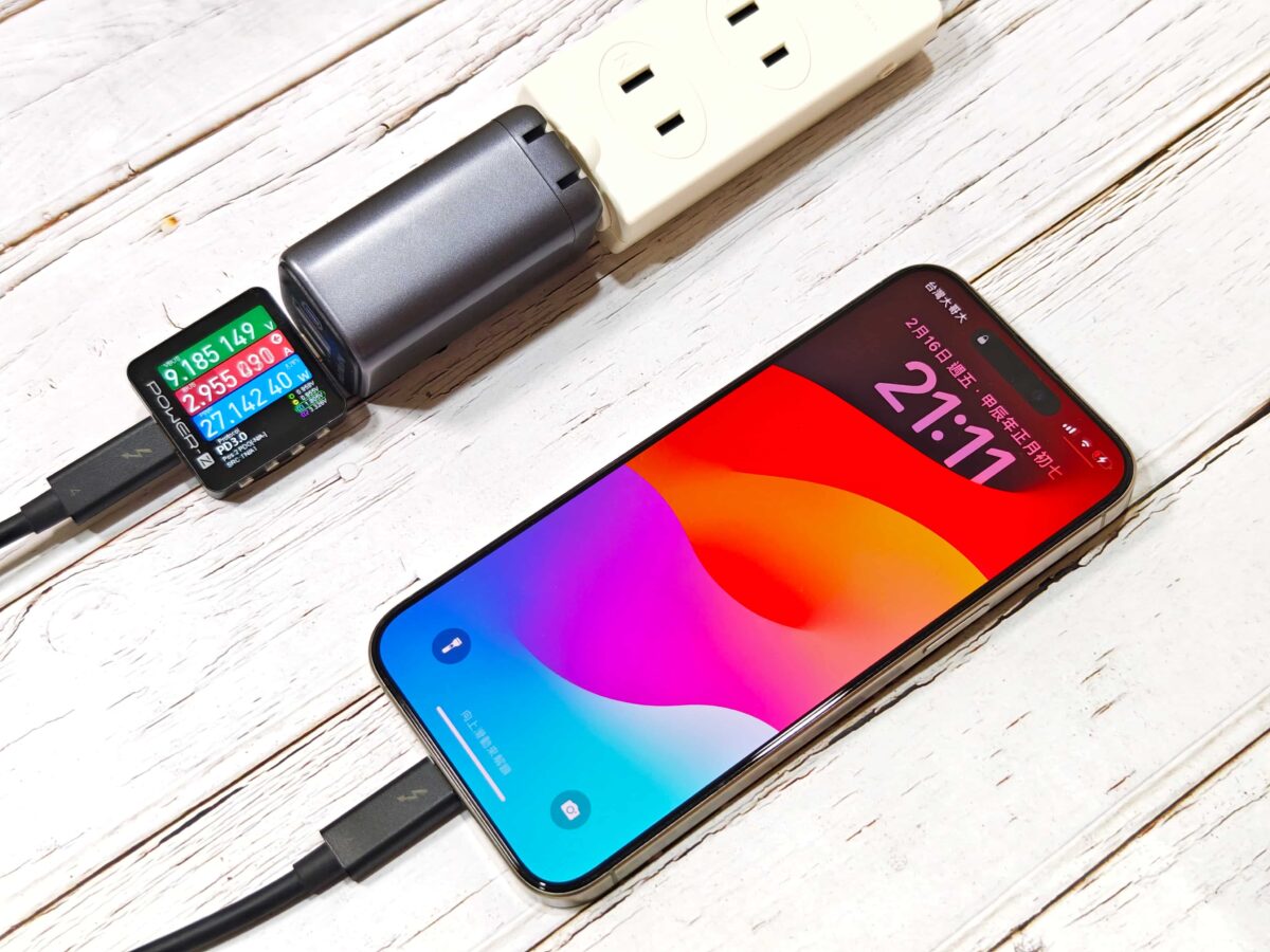 AUKEY氮化鎵GaN充電器開箱 - MacBook、iPhone、Samsung手機通用的充電器 - Aukey, AUKEY GaN, Aukey GaN 氮化鎵, Aukey GaN氮化鎵, AUKEY GaN氮化鎵充電器, AUKEY 充電器, AUKEY 充電器 開箱, AUKEY 充電器開箱, Aukey 氮化鎵 充電器, AUKEY 氮化鎵 充電器 推薦, AUKEY 氮化鎵充電器, aukey充電器, AUKEY充電器 開箱, AUKEY充電器開箱, Aukey氮化鎵 充電器, AUKEY氮化鎵充電器, AUKEY氮化鎵充電器 推薦 - 科技生活 - teXch