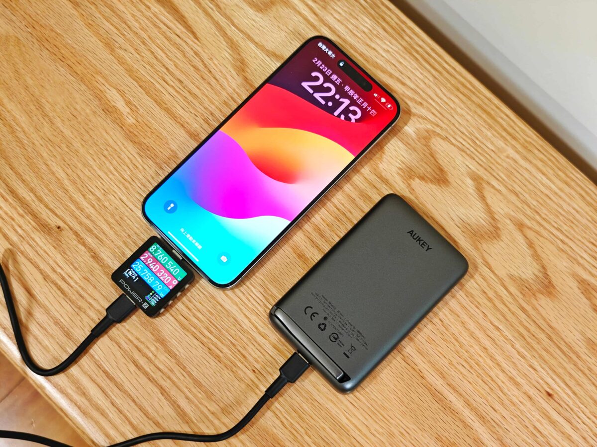 AUKEY 行動電源、車充開箱實測 - 高效兼容多款設備充電，外型時尚性能卓越 - Aukey, AUKEY HD-M12, AUKEY PB-MS02, AUKEY PB-Y43, AUKEY 行動電源, AUKEY 行動電源 開箱, AUKEY 車用支架, AUKEY行動電源, AUKEY行動電源 開箱, AUKEY車用支架, HD-M12, PB-MS02, PB-Y43 - 科技生活 - teXch