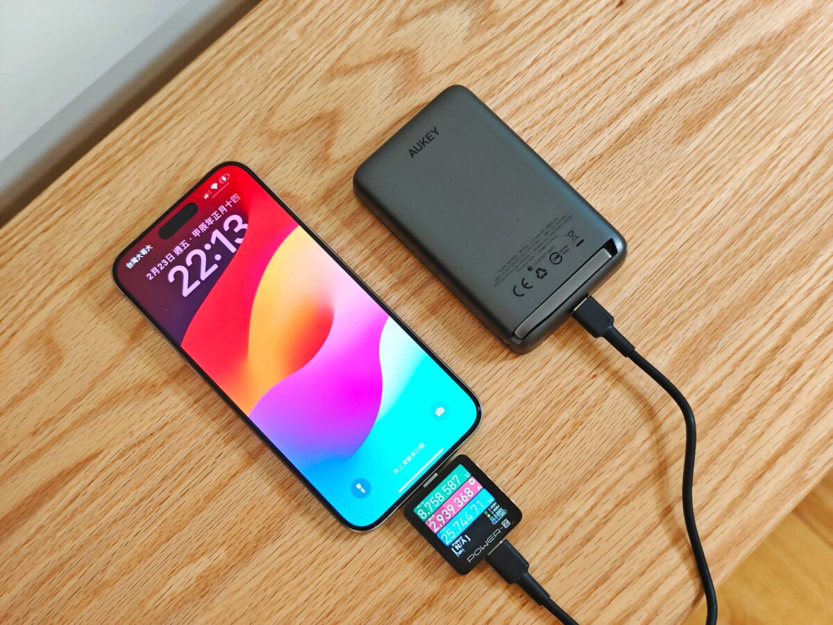 AUKEY 行動電源、車充開箱實測 - 高效兼容多款設備充電，外型時尚性能卓越 - Aukey, AUKEY HD-M12, AUKEY PB-MS02, AUKEY PB-Y43, AUKEY 行動電源, AUKEY 行動電源 開箱, AUKEY 車用支架, AUKEY行動電源, AUKEY行動電源 開箱, AUKEY車用支架, HD-M12, PB-MS02, PB-Y43 - 科技生活 - teXch