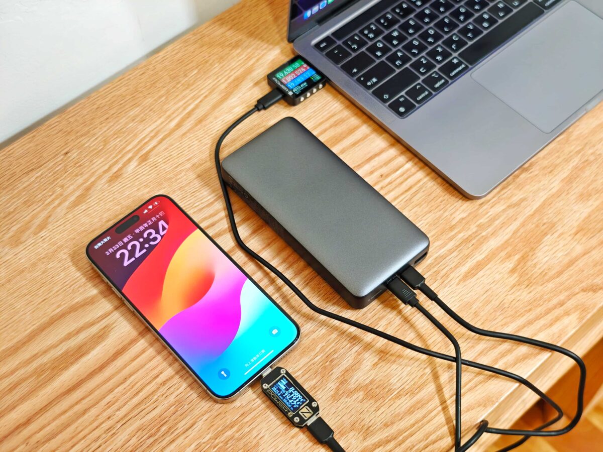 AUKEY 行動電源、車充開箱實測 - 高效兼容多款設備充電，外型時尚性能卓越 - Aukey, AUKEY HD-M12, AUKEY PB-MS02, AUKEY PB-Y43, AUKEY 行動電源, AUKEY 行動電源 開箱, AUKEY 車用支架, AUKEY行動電源, AUKEY行動電源 開箱, AUKEY車用支架, HD-M12, PB-MS02, PB-Y43 - 科技生活 - teXch