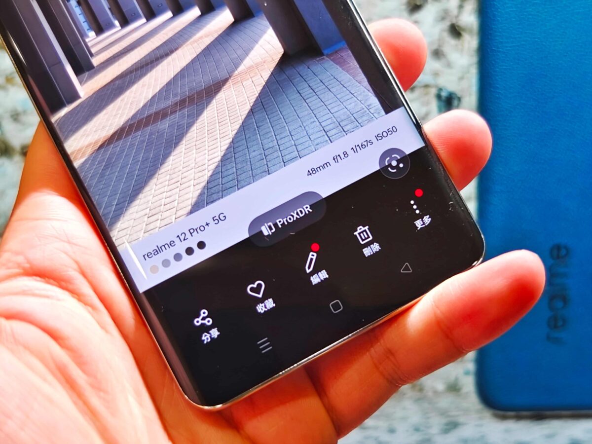 realme 12 Pro+深度開箱使用心得 – 中階旗艦拍照手機，精緻典雅外型時尚 - realme 12, realme 12 Pro, realme 12 Pro+, realme 12 Pro+ 夜拍, realme 12 Pro+ 拍照, realme 12 Pro+ 規格, realme 12 Pro+ 長焦, realme 12 Pro+夜拍, realme 12 Pro+規格, realme 12 Pro+長焦, realme 12 Pro+開箱, realme 手機, realme 手機 推薦, realme手機, realme手機 推薦, realme手機推薦 - 科技生活 - teXch