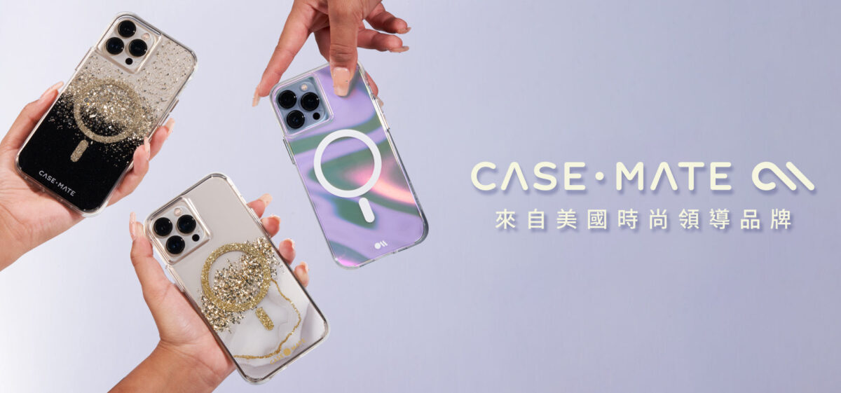 Samsung S24 Ultra防摔手機殼推薦 - CASEMATE 多款三星 S24 Ultra 專用保護殼開箱實測 - Casemate, Casemate Samsung, Casemate Samsung s24, Casemate Samsung s24 Ultra, Casemate Samsung S24 Ultra 保護殼, Casemate Samsung S24 Ultra 手機殼, Casemate Samsung S24 Ultra保護殼, Casemate Samsung S24 Ultra手機殼, Casemate Samsung 保護殼, Casemate Samsung保護殼, S24 Ultra 保護殼 推薦, S24 Ultra 保護殼推薦, S24 Ultra保護殼 推薦, S24 Ultra保護殼推薦, S24 保護殼 推薦, S24 保護殼推薦, S24保護殼推薦, Samsung 保護殼 推薦, Samsung 保護殼推薦, Samsung保護殼, Samsung保護殼 推薦, Samsung保護殼推薦 - 科技生活 - teXch