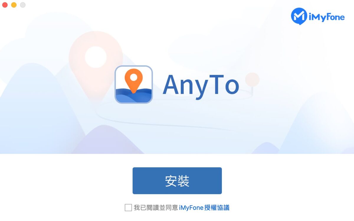 寶可夢飛人外掛實測 - 「 LocaWhere AnyTo 」免越獄手機外掛，直覺修改GPS定位 - iMyFone anyto 寶可夢, iMyFone anyto 寶可夢go, iMyFone anyto寶可夢, iMyFone anyto寶可夢go, iToolab AnyGo 寶可夢, iToolab AnyGo 寶可夢 外掛, iToolab AnyGo 寶可夢外掛, iToolab AnyGo寶可夢, iToolab AnyGo寶可夢 外掛, iToolab AnyGo寶可夢外掛, iToolab 寶可夢, iToolab寶可夢, LocaWhere AnyTo, LocaWhere AnyTo 寶可夢, LocaWhere AnyTo 寶可夢 外掛, LocaWhere AnyTo寶可夢 外掛, 寶可夢, 寶可夢 外掛, 寶可夢 外掛 推薦, 寶可夢 外掛推薦, 寶可夢外掛, 寶可夢外掛 推薦, 寶可夢外掛推薦 - 科技生活 - teXch