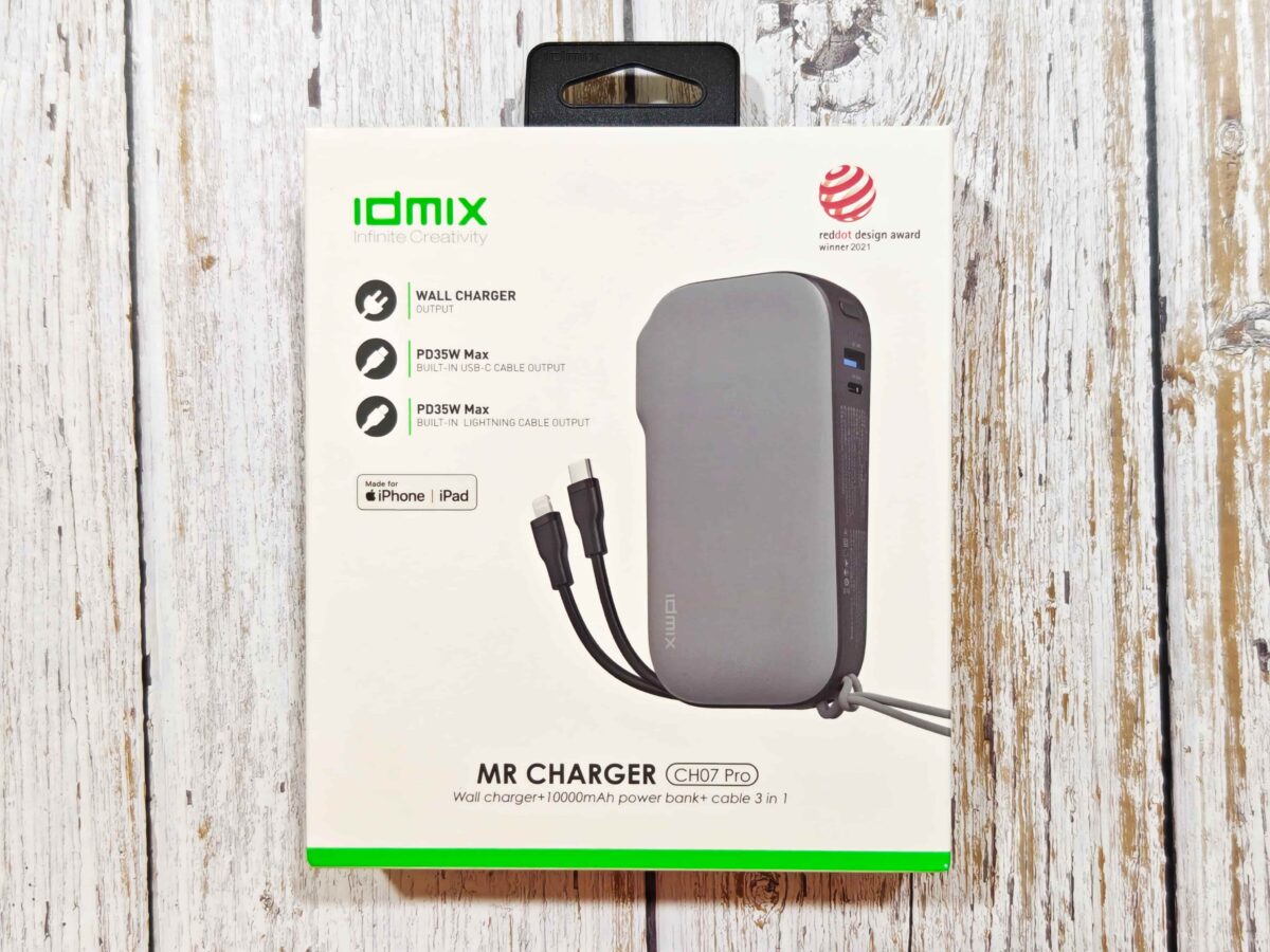 IDMIX CH07 Pro 多功能行動電源開箱 - 蘋果 MFi 認證，自帶線材的大容量行動電源 - IDMIX, IDMIX CH07, idmix CH07 Pro, idmix CH07 Pro 保固, idmix CH07 Pro 優惠, idmix CH07 Pro 充電, idmix CH07 Pro 好用嗎, idmix CH07 Pro 特價, idmix CH07 Pro 開箱, idmix CH07 Pro優惠, idmix CH07 Pro充電, idmix CH07 Pro好用嗎, idmix CH07 Pro開箱, 行動電源 推薦, 行動電源 推薦 2024, 行動電源 推薦2024, 行動電源推薦 - 科技生活 - teXch