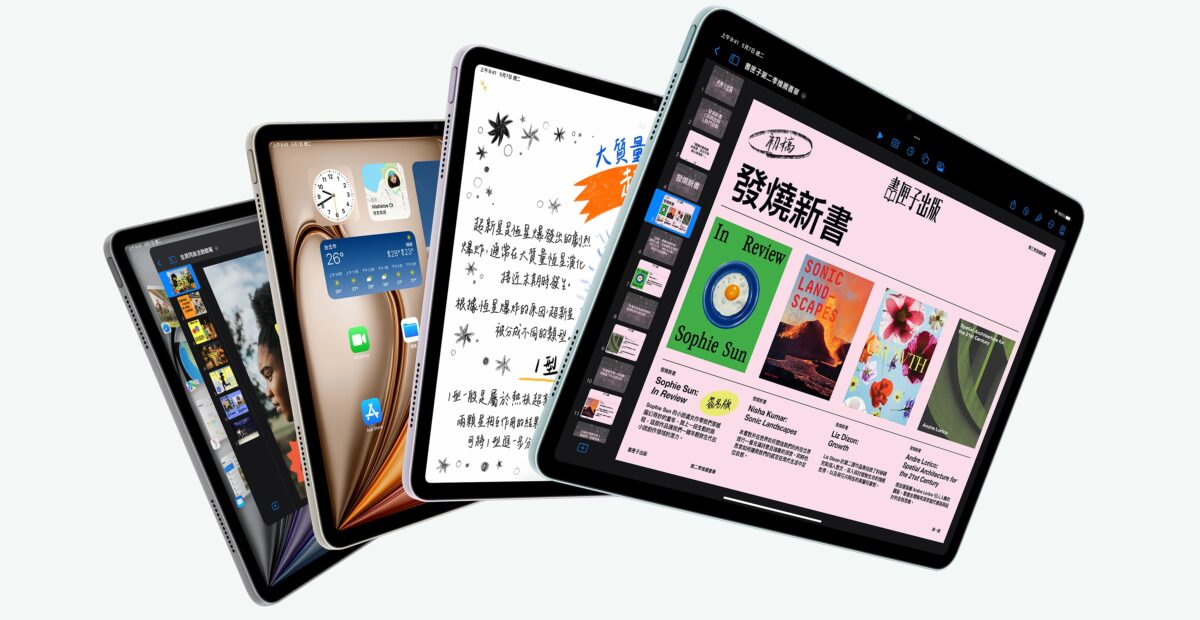 Apple BTS 教育優惠 2024 選購指南 - BTS方案購買 iPad 平板該怎麼選？ - apple, apple BTS, Apple BTS教育, Apple BTS教育優惠, apple 教育 優惠, apple 教育優惠, Apple教育 優惠, Apple教育優惠, Apple教育優惠 2024 - 科技生活 - teXch