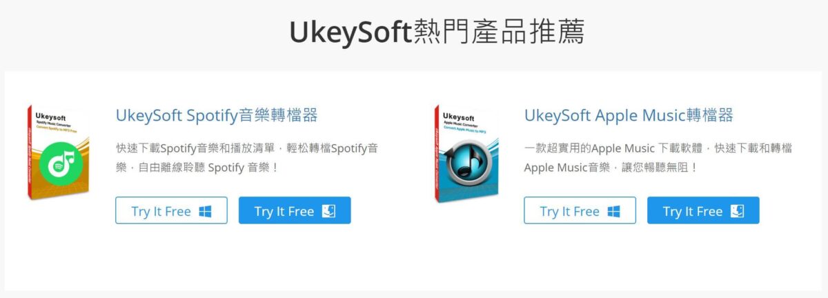 4kFinder YouTube Music轉檔器 - YouTube音樂轉MP3一鍵完成，YouTube Music 下載與轉檔工具推薦 - YouTube, YouTube music, YouTube 音樂, YouTube 音樂 下載, YouTube 音樂下載, YouTube音樂, YouTube音樂 下載, youtube音樂下載 - 科技生活 - teXch