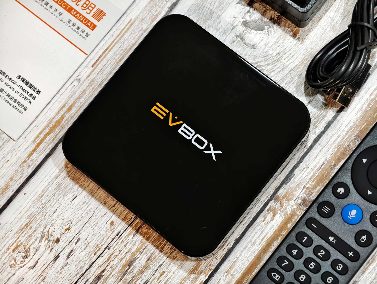 電視盒推薦「 EVBOX 11 Max 」，長期使用心得開箱分享 - 對比市面上電視盒有哪些優勢？ - Cherry TV密碼, EVBOX 11 Max, EVBOX 11 Max評價, EVBOX 11 Max開箱, EVBOX電視盒, EVBOX電視盒評價, EVBOX電視盒開箱, 易播電視盒, 秘密花園密碼 - 科技生活 - teXch