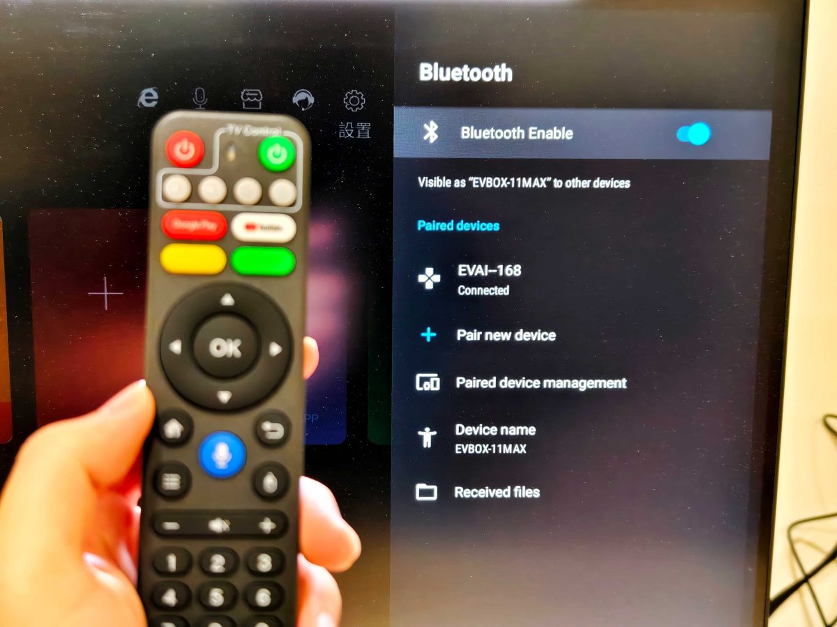 電視盒推薦「 EVBOX 11 Max 」，長期使用心得開箱分享 - 對比市面上電視盒有哪些優勢？ - Cherry TV密碼, EVBOX 11 Max, EVBOX 11 Max評價, EVBOX 11 Max開箱, EVBOX電視盒, EVBOX電視盒評價, EVBOX電視盒開箱, 易播電視盒, 秘密花園密碼 - 科技生活 - teXch