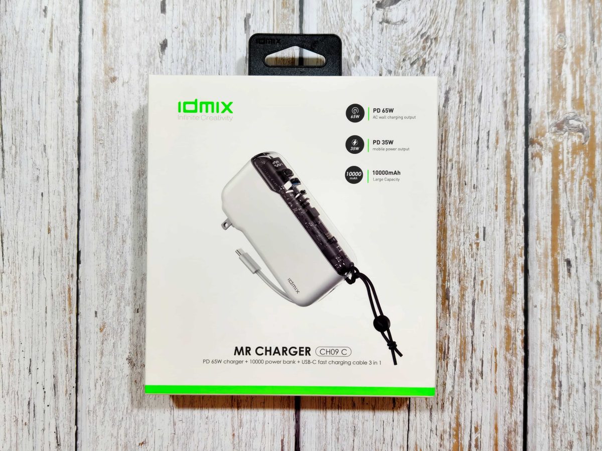 IDMIX CH09C自帶線行動電源開箱 - 結合充電器的大功率行動電源 - IDMIX行動電源, idmix行動電源評價, 行動電源, 行動電源推薦, 行動電源開箱 - 科技生活 - teXch