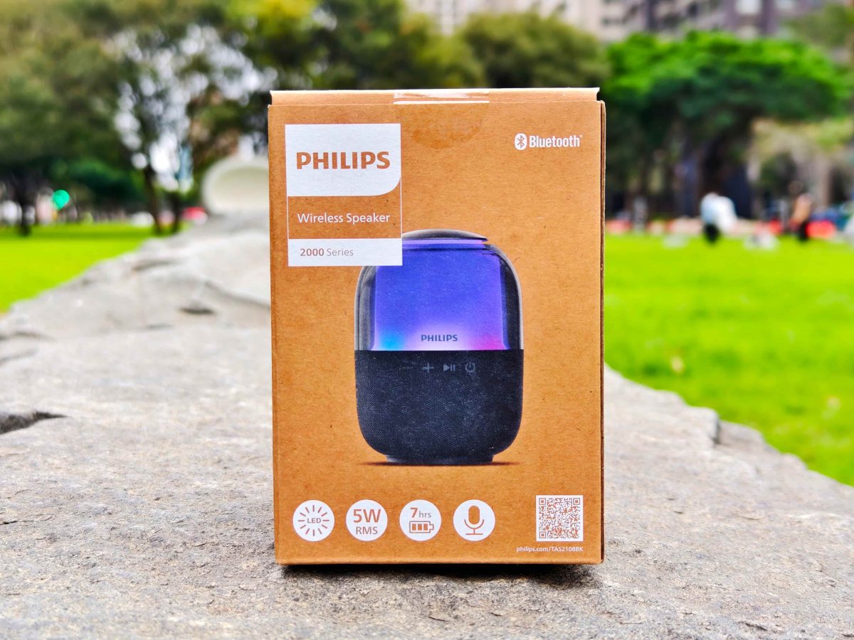 PHILIPS TAS2108BK無線藍牙喇叭開箱 - 低頻飽滿、聲量驚人 - PHILIPS, Philips喇叭, Philips藍牙喇叭, 喇叭推薦, 藍牙喇叭推薦 - 科技生活 - teXch