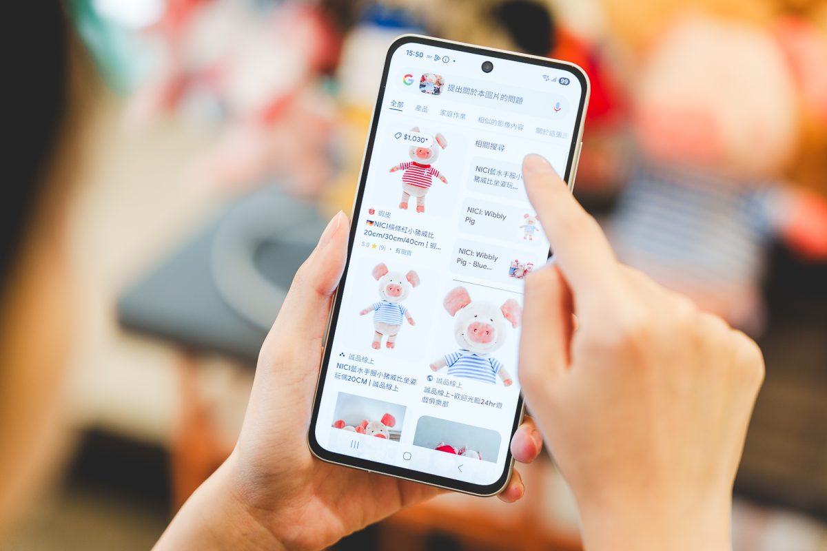 samsung, Samsung A56, Samsung galaxy A56, Samsung手機, samsung手機推薦 - 科技生活 - teXch Samsung Galaxy A56 開箱與使用心得 – AI 協作創作影像大提升 - samsung, Samsung A56, Samsung galaxy A56, Samsung手機, samsung手機推薦 - 科技生活 - teXch
