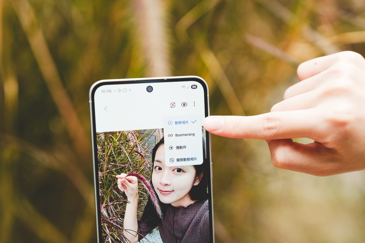 samsung, Samsung A56, Samsung galaxy A56, Samsung手機, samsung手機推薦 - 科技生活 - teXch Samsung Galaxy A56 開箱與使用心得 – AI 協作創作影像大提升 - samsung, Samsung A56, Samsung galaxy A56, Samsung手機, samsung手機推薦 - 科技生活 - teXch