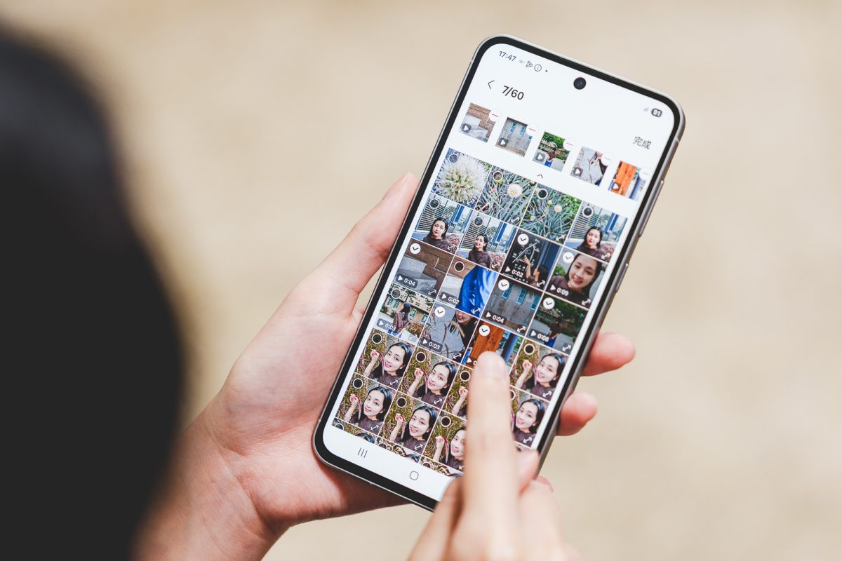 samsung, Samsung A56, Samsung galaxy A56, Samsung手機, samsung手機推薦 - 科技生活 - teXch Samsung Galaxy A56 開箱與使用心得 – AI 協作創作影像大提升 - samsung, Samsung A56, Samsung galaxy A56, Samsung手機, samsung手機推薦 - 科技生活 - teXch