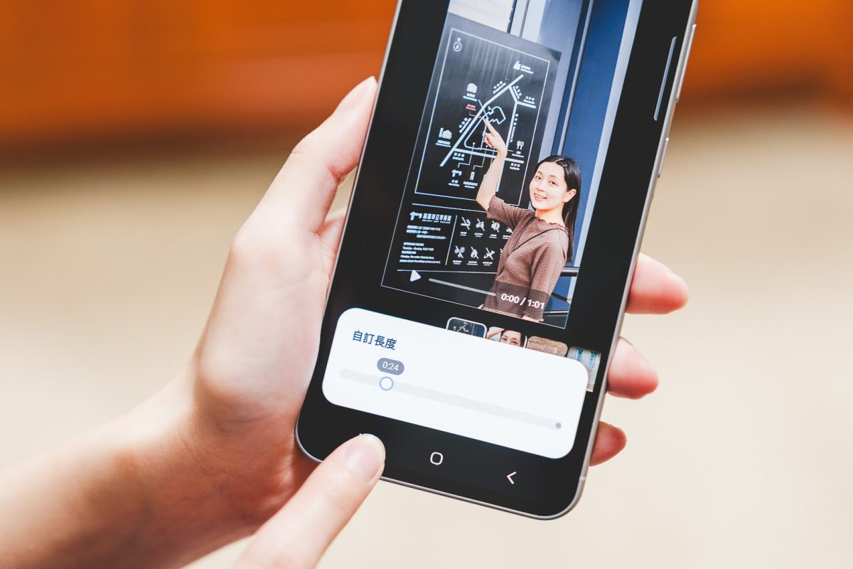 samsung, Samsung A56, Samsung galaxy A56, Samsung手機, samsung手機推薦 - 科技生活 - teXch Samsung Galaxy A56 開箱與使用心得 – AI 協作創作影像大提升 - samsung, Samsung A56, Samsung galaxy A56, Samsung手機, samsung手機推薦 - 科技生活 - teXch