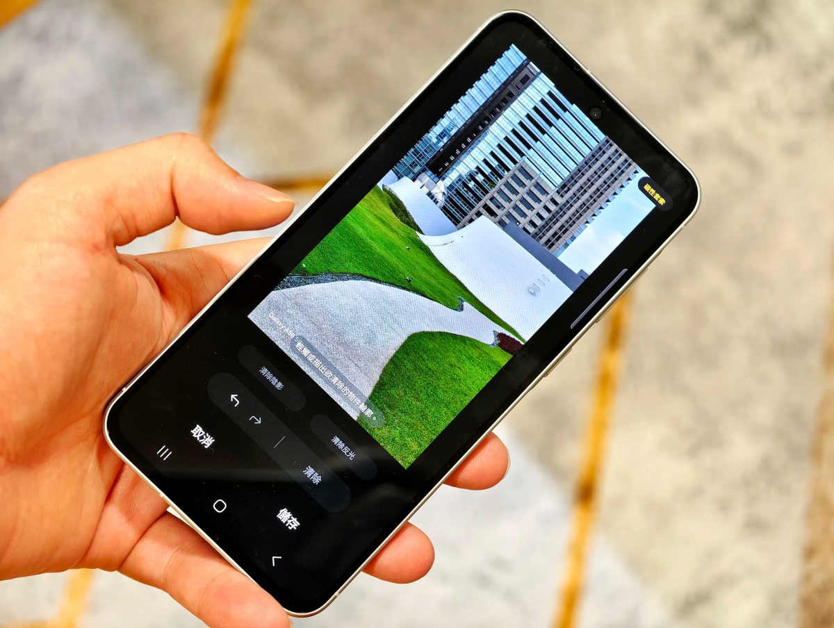 samsung, Samsung A56, Samsung galaxy A56, Samsung手機, samsung手機推薦 - 科技生活 - teXch Samsung Galaxy A56 開箱與使用心得 – AI 協作創作影像大提升 - samsung, Samsung A56, Samsung galaxy A56, Samsung手機, samsung手機推薦 - 科技生活 - teXch