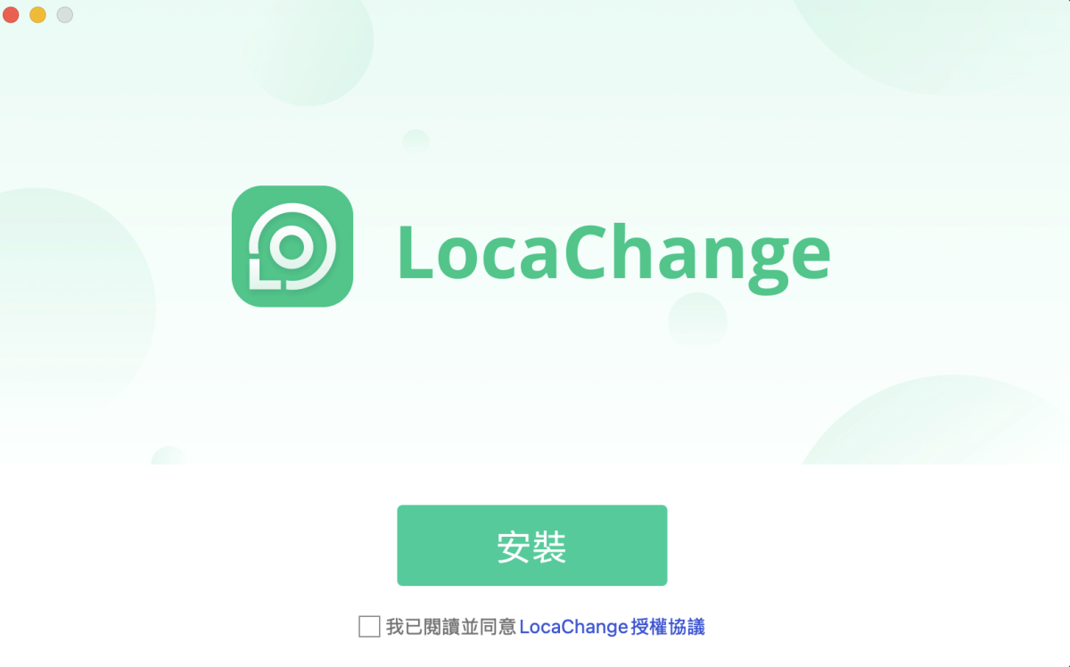 gps修改, LocaChange, LocaChange評價 - 科技生活 - teXch Android 手機更改GPS定位超簡單,LocaChange iOS、Android 定位修改器,寶可夢實測 - gps修改, LocaChange, LocaChange評價 - 科技生活 - teXch