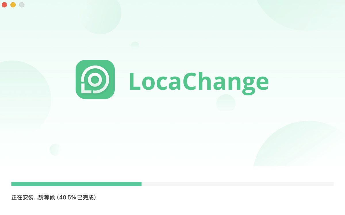 gps修改, LocaChange, LocaChange評價 - 科技生活 - teXch Android 手機更改GPS定位超簡單,LocaChange iOS、Android 定位修改器,寶可夢實測 - gps修改, LocaChange, LocaChange評價 - 科技生活 - teXch
