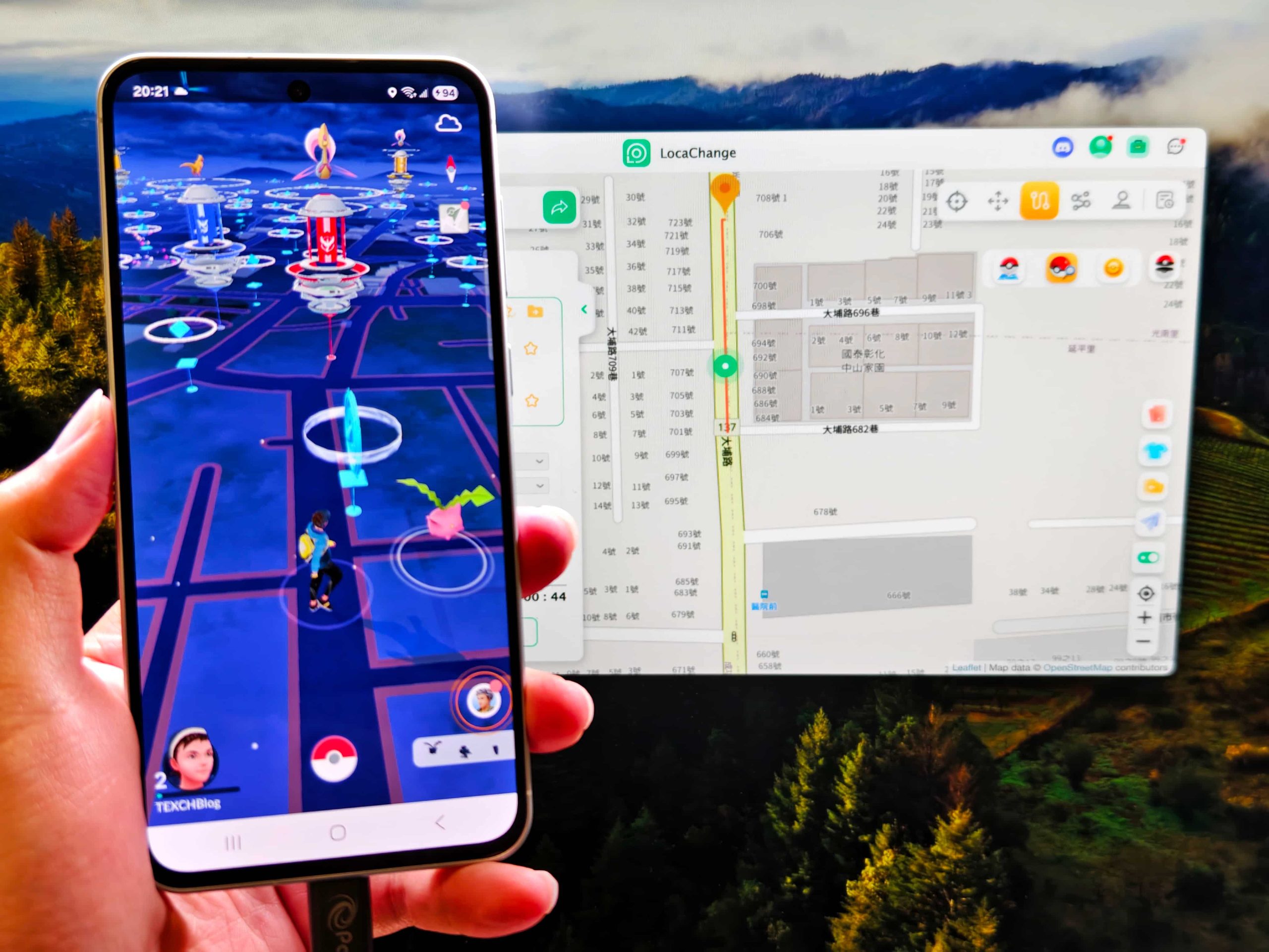 Android 手機更改GPS定位超簡單,LocaChange iOS、Android 定位修改器,寶可夢實測 Android 手機更改GPS定位超簡單,LocaChange iOS、Android 定位修改器,寶可夢實測