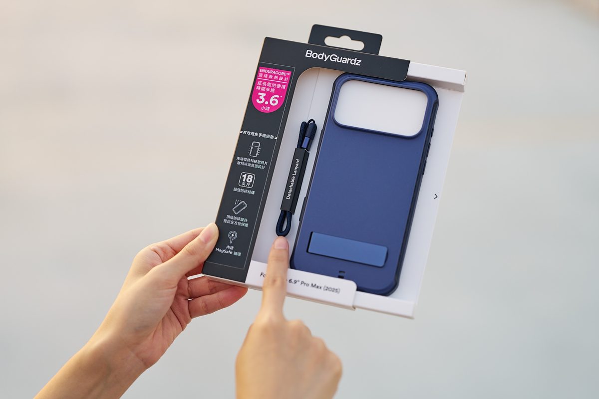 BodyGuardz iPhone 17手機殼推薦 – Performance Pro 散熱防摔殼、Accent 頂級防摔殼開箱實測 - BodyGuardz, BodyGuardz手機殼, BodyGuardz評價, iPhone 17, iPhone 17 手機殼 - 科技生活 - teXch