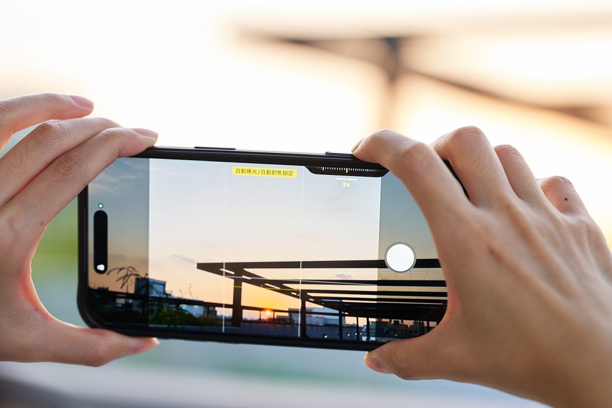 BodyGuardz iPhone 17手機殼推薦 – Performance Pro 散熱防摔殼、Accent 頂級防摔殼開箱實測 - BodyGuardz, BodyGuardz手機殼, BodyGuardz評價, iPhone 17, iPhone 17 手機殼 - 科技生活 - teXch