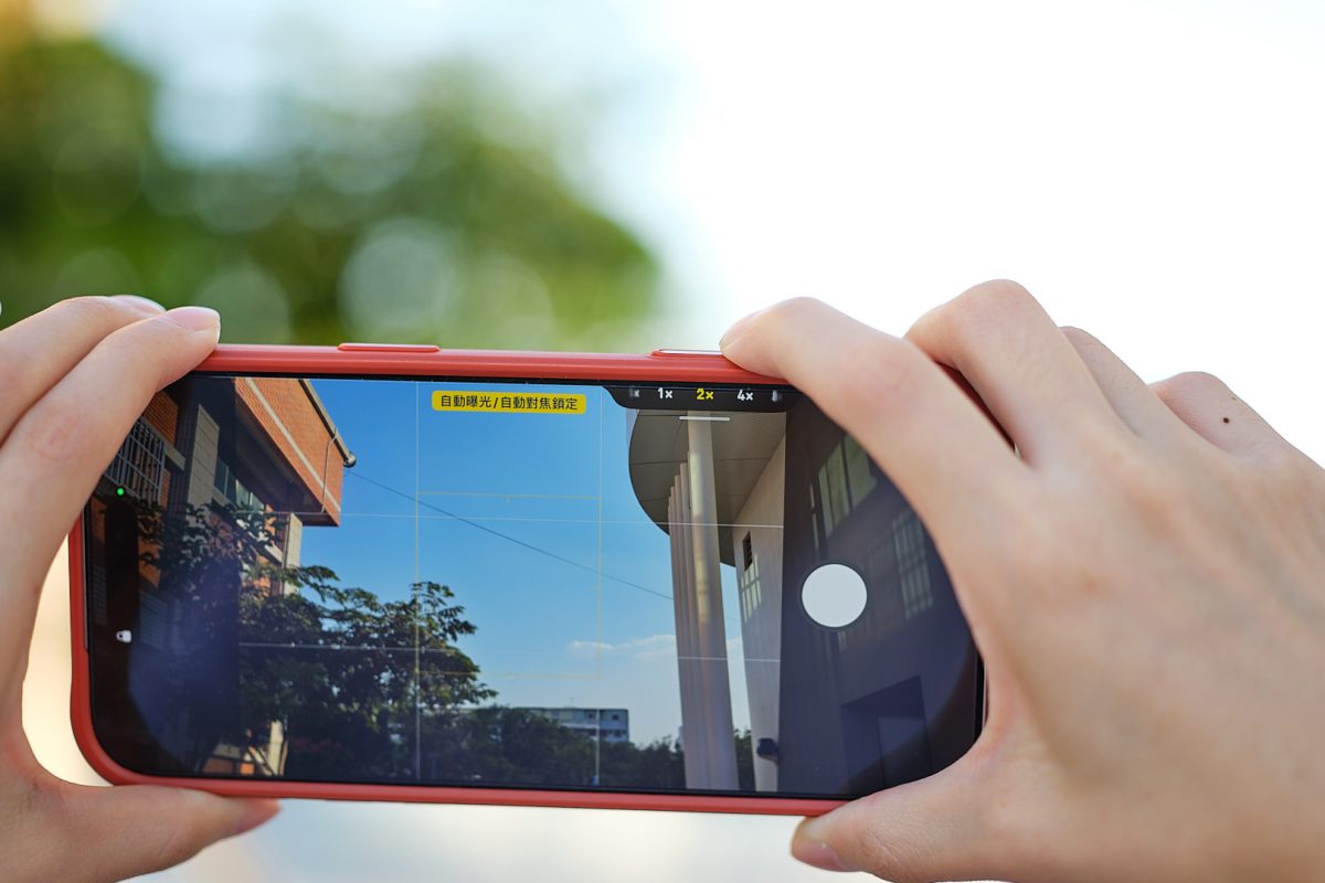 BodyGuardz iPhone 17手機殼推薦 – Performance Pro 散熱防摔殼、Accent 頂級防摔殼開箱實測 - BodyGuardz, BodyGuardz手機殼, BodyGuardz評價, iPhone 17, iPhone 17 手機殼 - 科技生活 - teXch