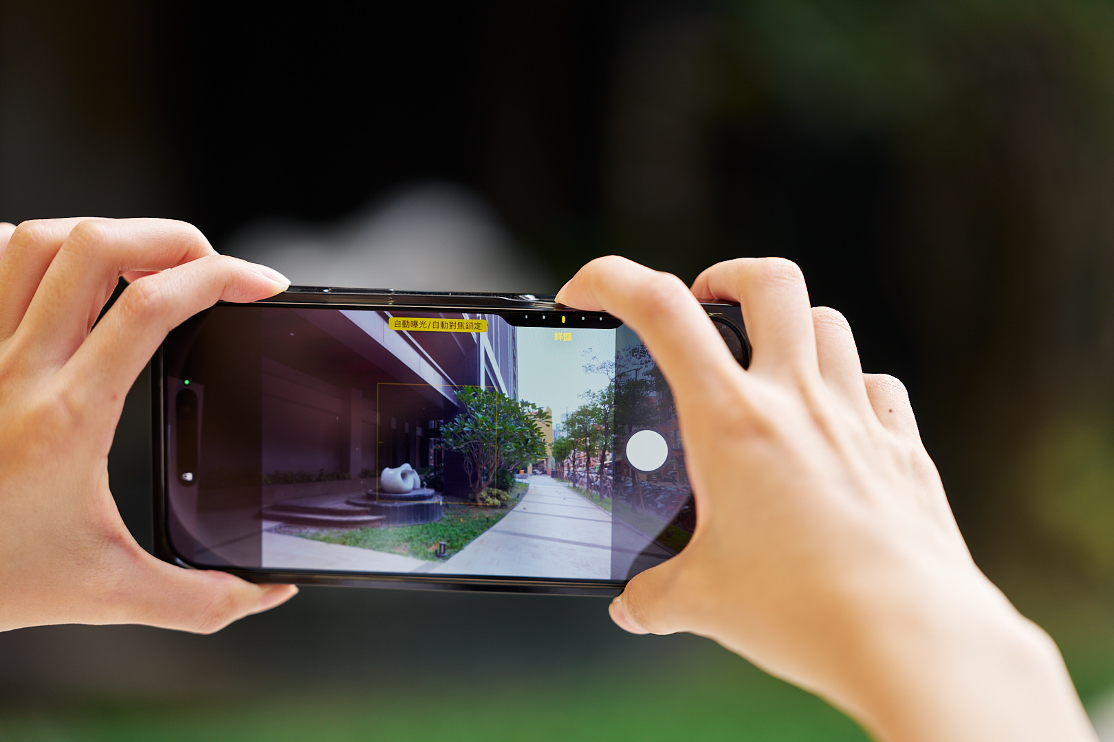 FLAUNT, FLAUNT保護殼, FLAUNT手機殼手機殼, iphone, iPhone 17, iPhone 17手機殼, iPhone手機殼 - 科技生活 - teXch FLAUNT iPhone 17手機殼開箱 – 時尚模特兒愛用手機殼,外型出眾、奢華質感 - FLAUNT, FLAUNT保護殼, FLAUNT手機殼手機殼, iphone, iPhone 17, iPhone 17手機殼, iPhone手機殼 - 科技生活 - teXch