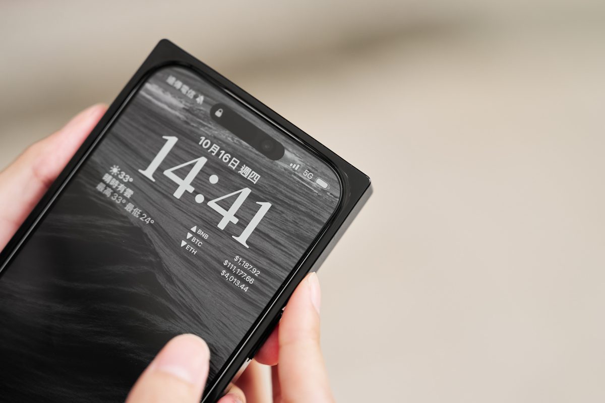 FLAUNT, FLAUNT保護殼, FLAUNT手機殼手機殼, iphone, iPhone 17, iPhone 17手機殼, iPhone手機殼 - 科技生活 - teXch FLAUNT iPhone 17手機殼開箱 – 時尚模特兒愛用手機殼,外型出眾、奢華質感 - FLAUNT, FLAUNT保護殼, FLAUNT手機殼手機殼, iphone, iPhone 17, iPhone 17手機殼, iPhone手機殼 - 科技生活 - teXch