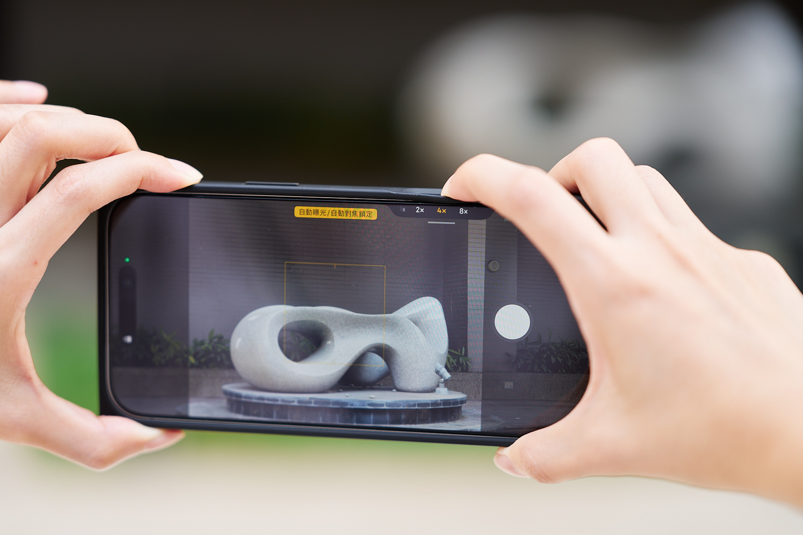 FLAUNT, FLAUNT保護殼, FLAUNT手機殼手機殼, iphone, iPhone 17, iPhone 17手機殼, iPhone手機殼 - 科技生活 - teXch FLAUNT iPhone 17手機殼開箱 – 時尚模特兒愛用手機殼,外型出眾、奢華質感 - FLAUNT, FLAUNT保護殼, FLAUNT手機殼手機殼, iphone, iPhone 17, iPhone 17手機殼, iPhone手機殼 - 科技生活 - teXch