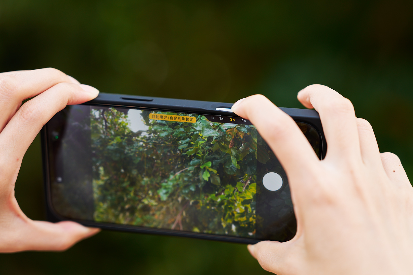 FLAUNT, FLAUNT保護殼, FLAUNT手機殼手機殼, iphone, iPhone 17, iPhone 17手機殼, iPhone手機殼 - 科技生活 - teXch FLAUNT iPhone 17手機殼開箱 – 時尚模特兒愛用手機殼,外型出眾、奢華質感 - FLAUNT, FLAUNT保護殼, FLAUNT手機殼手機殼, iphone, iPhone 17, iPhone 17手機殼, iPhone手機殼 - 科技生活 - teXch