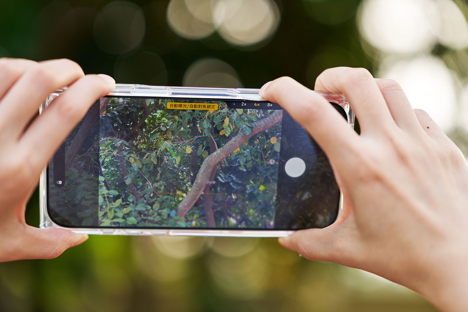 FLAUNT, FLAUNT保護殼, FLAUNT手機殼手機殼, iphone, iPhone 17, iPhone 17手機殼, iPhone手機殼 - 科技生活 - teXch FLAUNT iPhone 17手機殼開箱 – 時尚模特兒愛用手機殼,外型出眾、奢華質感 - FLAUNT, FLAUNT保護殼, FLAUNT手機殼手機殼, iphone, iPhone 17, iPhone 17手機殼, iPhone手機殼 - 科技生活 - teXch