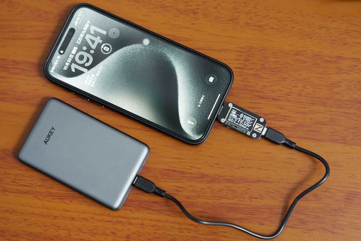 Aukey, AUKEY行動電源, magsafe, Qi2, 行動電源 - 科技生活 - teXch 磁吸行動電源開箱實測,AUKEY MagFusion Qi2 行動電源有多薄?5000mAh、10000mAh 一次看 - Aukey, AUKEY行動電源, magsafe, Qi2, 行動電源 - 科技生活 - teXch