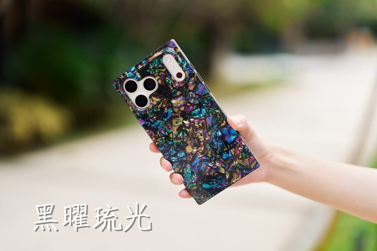 FLAUNT, FLAUNT保護殼, FLAUNT手機殼手機殼, iphone, iPhone 17, iPhone 17手機殼, iPhone手機殼 - 科技生活 - teXch FLAUNT iPhone 17手機殼開箱 – 時尚模特兒愛用手機殼,外型出眾、奢華質感 - FLAUNT, FLAUNT保護殼, FLAUNT手機殼手機殼, iphone, iPhone 17, iPhone 17手機殼, iPhone手機殼 - 科技生活 - teXch