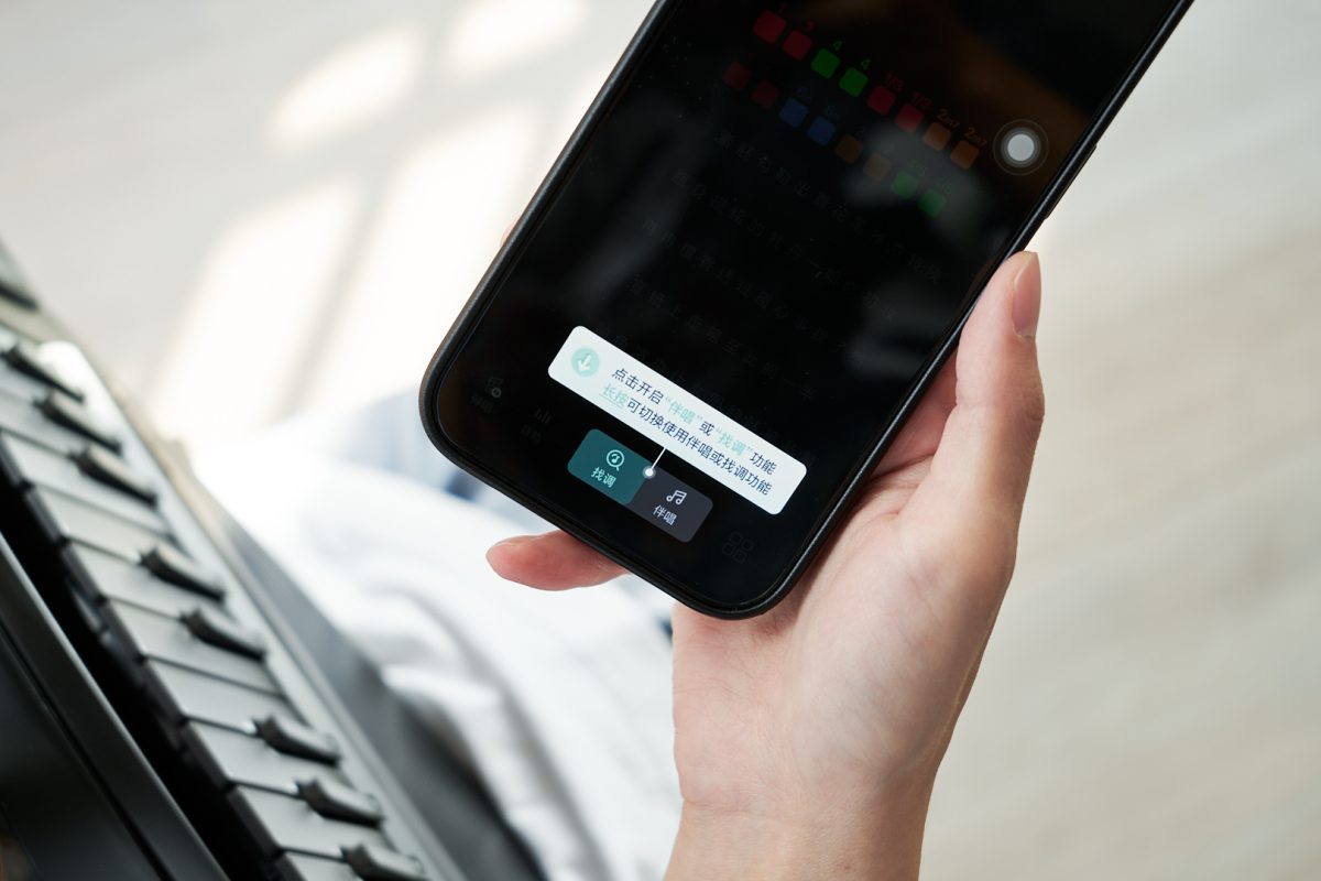 Cyber, enya, 智慧吉他, 樂器 - 科技生活 - teXch Enya Cyber-G 智慧無弦吉他 - 全能多樂器伴奏不求人,模組化設計多合一樂器 - Cyber, enya, 智慧吉他, 樂器 - 科技生活 - teXch