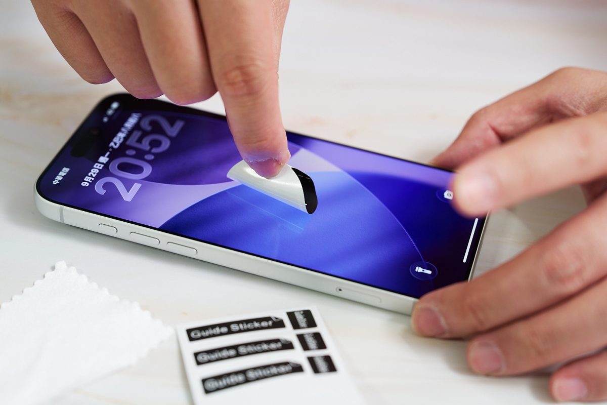 iPhone 17手機殼、保護貼推薦 – PLES 防摔磁吸支架保護殼，DIY貼膜不求人 - iPhone 17, iPhone 17保護殼, iPhone 17手機殼, PLES, PLES保護殼, PLES手機殼 - 科技生活 - teXch