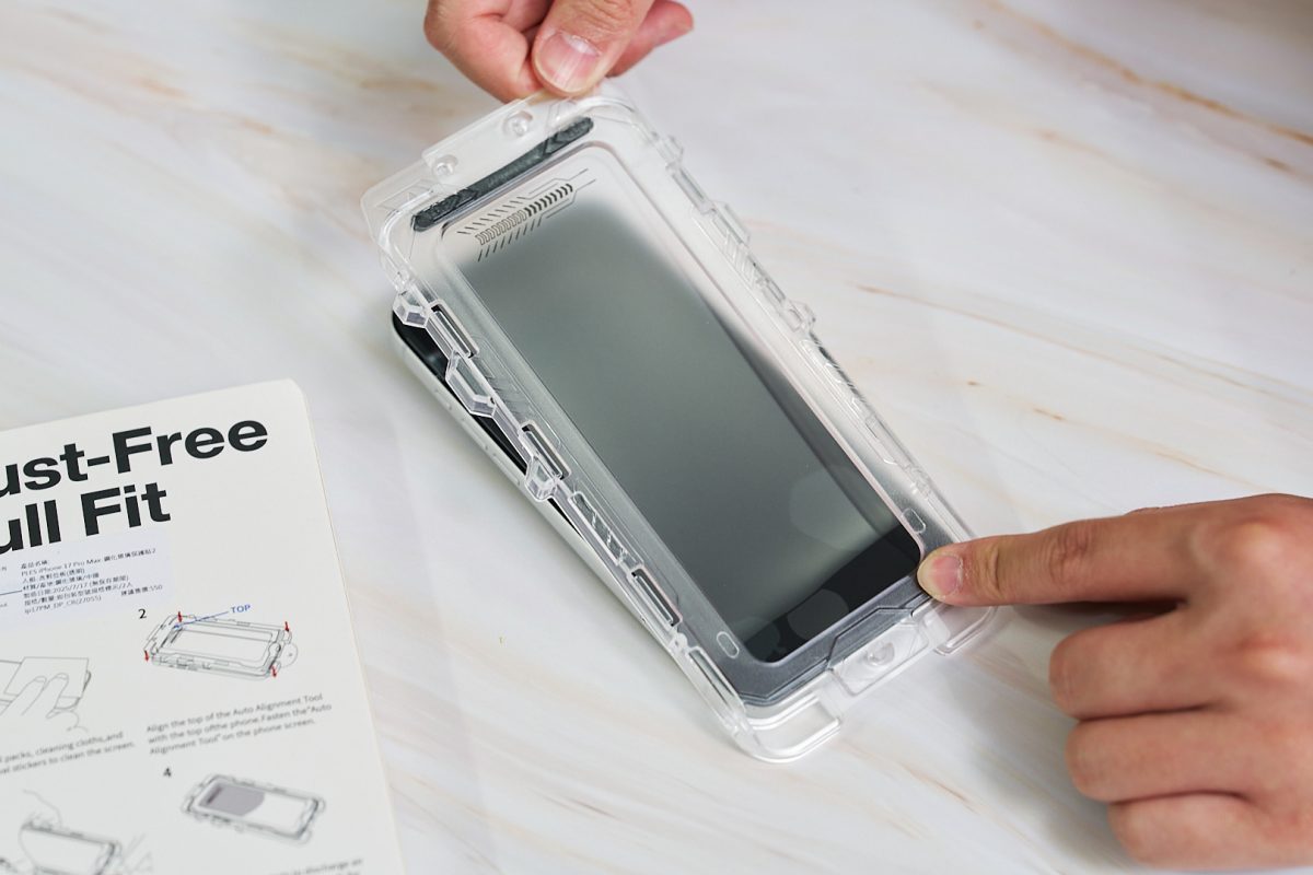 iPhone 17手機殼、保護貼推薦 – PLES 防摔磁吸支架保護殼，DIY貼膜不求人 - iPhone 17, iPhone 17保護殼, iPhone 17手機殼, PLES, PLES保護殼, PLES手機殼 - 科技生活 - teXch