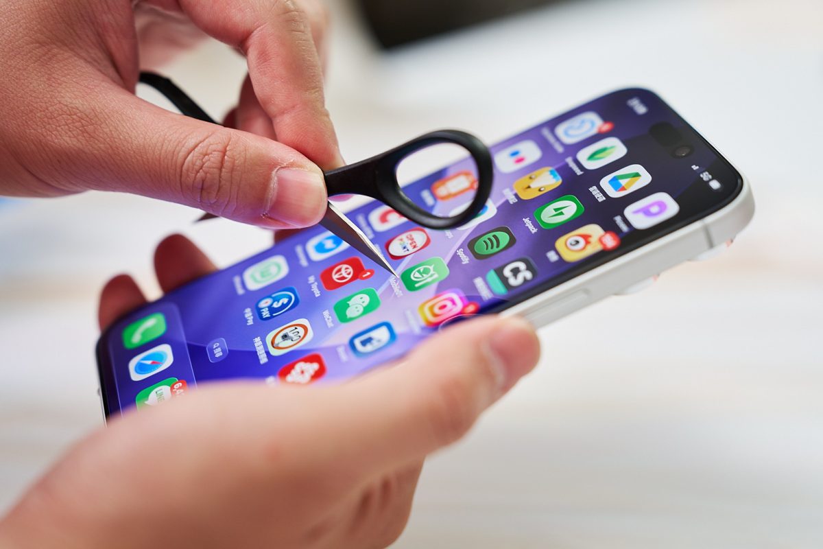 iPhone 17手機殼、保護貼推薦 – PLES 防摔磁吸支架保護殼，DIY貼膜不求人 - iPhone 17, iPhone 17保護殼, iPhone 17手機殼, PLES, PLES保護殼, PLES手機殼 - 科技生活 - teXch