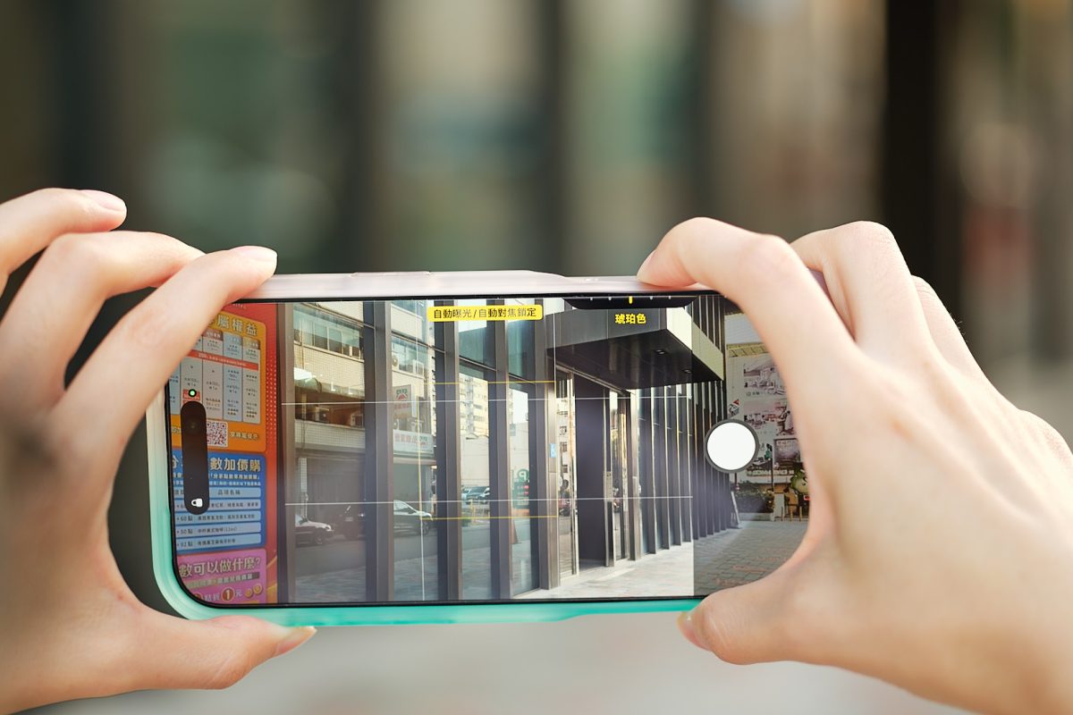 iPhone 17手機殼、保護貼推薦 – PLES 防摔磁吸支架保護殼，DIY貼膜不求人 - iPhone 17, iPhone 17保護殼, iPhone 17手機殼, PLES, PLES保護殼, PLES手機殼 - 科技生活 - teXch