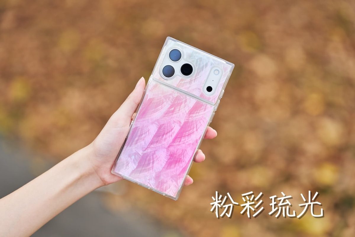 FLAUNT, FLAUNT保護殼, FLAUNT手機殼手機殼, iphone, iPhone 17, iPhone 17手機殼, iPhone手機殼 - 科技生活 - teXch FLAUNT iPhone 17手機殼開箱 – 時尚模特兒愛用手機殼,外型出眾、奢華質感 - FLAUNT, FLAUNT保護殼, FLAUNT手機殼手機殼, iphone, iPhone 17, iPhone 17手機殼, iPhone手機殼 - 科技生活 - teXch