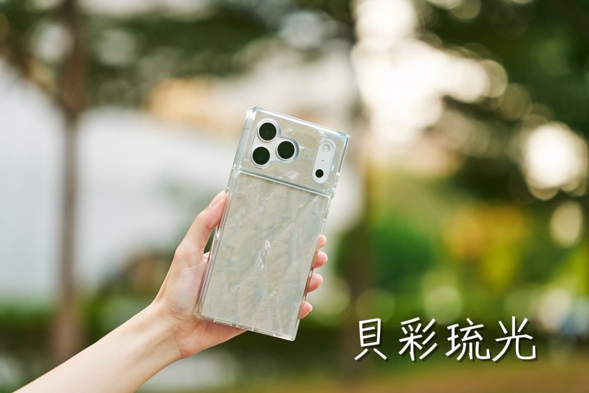 FLAUNT, FLAUNT保護殼, FLAUNT手機殼手機殼, iphone, iPhone 17, iPhone 17手機殼, iPhone手機殼 - 科技生活 - teXch FLAUNT iPhone 17手機殼開箱 – 時尚模特兒愛用手機殼,外型出眾、奢華質感 - FLAUNT, FLAUNT保護殼, FLAUNT手機殼手機殼, iphone, iPhone 17, iPhone 17手機殼, iPhone手機殼 - 科技生活 - teXch