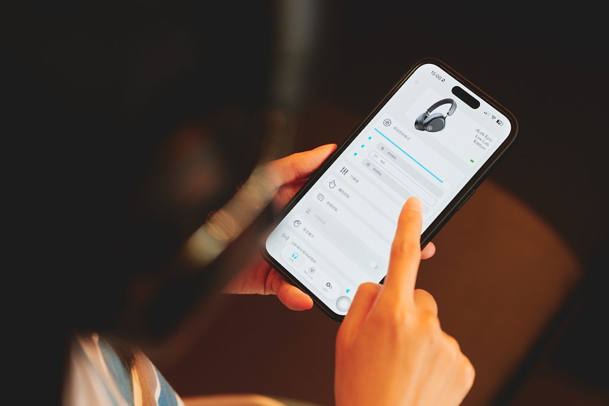 JLab Epic Lux Lab Edition降噪耳罩式耳機開箱實測 - 做工精緻、深度降噪、極致音質 - JLab, JLab Epic Lux Lab Edition, JLab耳機, JLab耳機評價, JLab評價 - 科技生活 - teXch