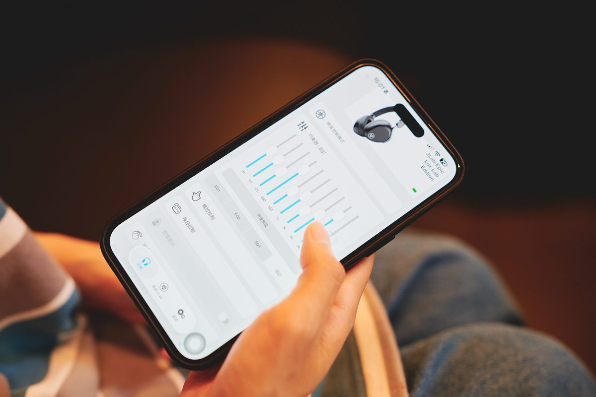 JLab Epic Lux Lab Edition降噪耳罩式耳機開箱實測 - 做工精緻、深度降噪、極致音質 - JLab, JLab Epic Lux Lab Edition, JLab耳機, JLab耳機評價, JLab評價 - 科技生活 - teXch