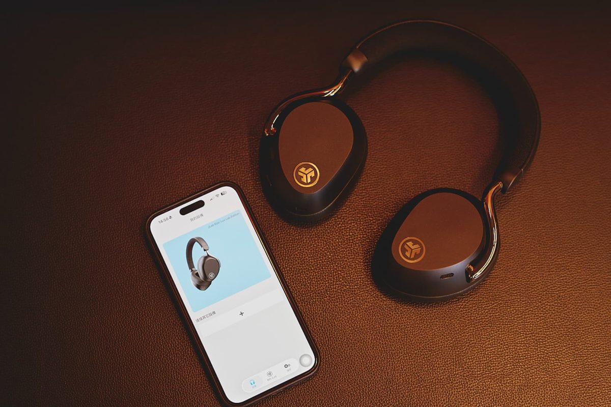 JLab Epic Lux Lab Edition降噪耳罩式耳機開箱實測 - 做工精緻、深度降噪、極致音質 - JLab, JLab Epic Lux Lab Edition, JLab耳機, JLab耳機評價, JLab評價 - 科技生活 - teXch