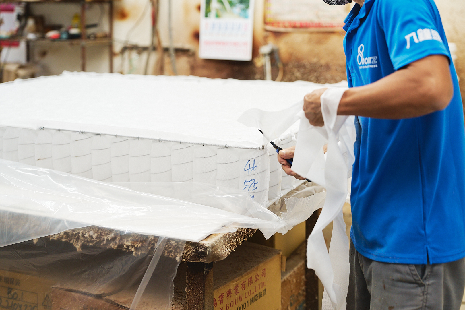 台中床墊八鐘頭睡眠名床-台中大里門市｜床墊現場製作，試躺心得分享 - 八鐘頭床墊, 八鐘頭床墊推薦, 八鐘頭睡眠名床, 床墊推薦 - 科技生活 - teXch