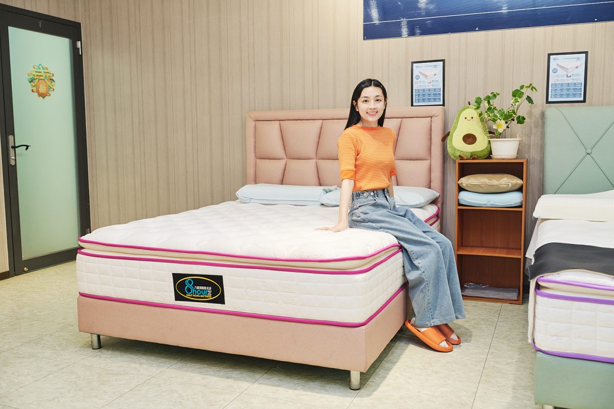 台中床墊八鐘頭睡眠名床-台中大里門市｜床墊現場製作，試躺心得分享 - 八鐘頭床墊, 八鐘頭床墊推薦, 八鐘頭睡眠名床, 床墊推薦 - 科技生活 - teXch