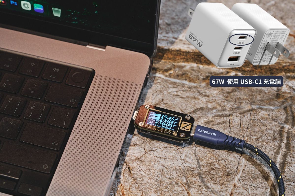 快充充電器、充電線選購建議 - Hipporizz Chargo 氮化鎵充電器、CAVO 充電線深度使用測試報告 - Hipporizz, hipporizz充電器, hipporizz充電器推薦, hipporizz充電線, hipporizz充電線推薦 - 科技生活 - teXch