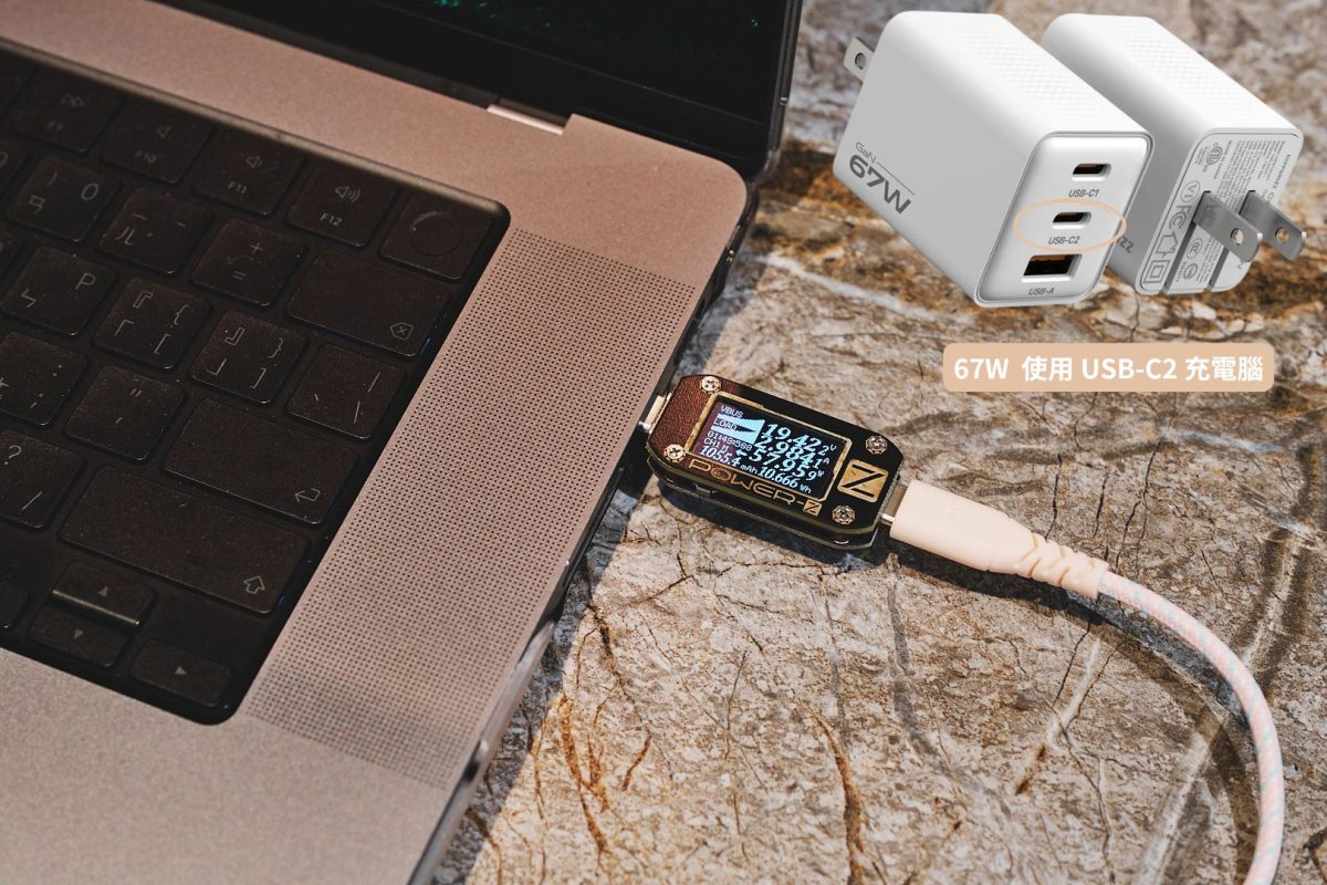 快充充電器、充電線選購建議 - Hipporizz Chargo 氮化鎵充電器、CAVO 充電線深度使用測試報告 - Hipporizz, hipporizz充電器, hipporizz充電器推薦, hipporizz充電線, hipporizz充電線推薦 - 科技生活 - teXch