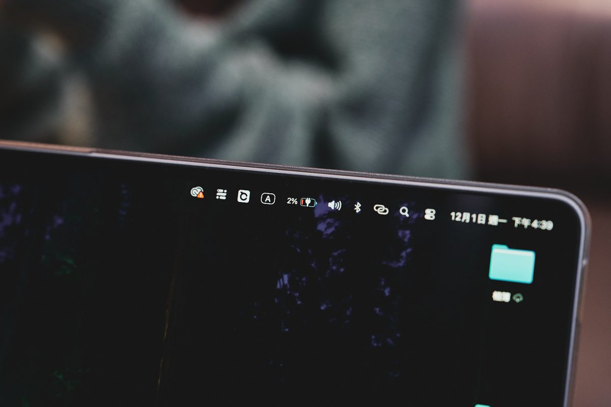 快充充電器、充電線選購建議 - Hipporizz Chargo 氮化鎵充電器、CAVO 充電線深度使用測試報告 - Hipporizz, hipporizz充電器, hipporizz充電器推薦, hipporizz充電線, hipporizz充電線推薦 - 科技生活 - teXch